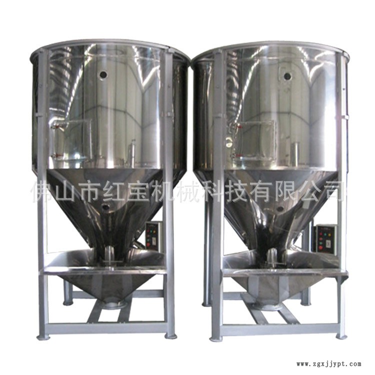 廠家專供浙江臥式攪拌機300-3000KG現貨也可訂做適用粉末顆粒示例圖7