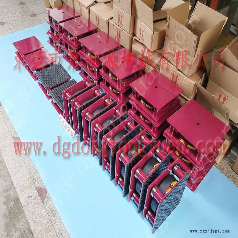 精密儀器避震腳 充氣的防震腳  避振墊  水果盒分切沖床避震腳，全自動攻牙噴油機