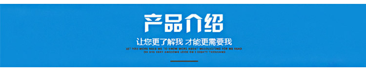 廣東批發(fā)高附著PE絲印橙色日化品奶瓶容器LED油 進口UV黃色油墨示例圖5