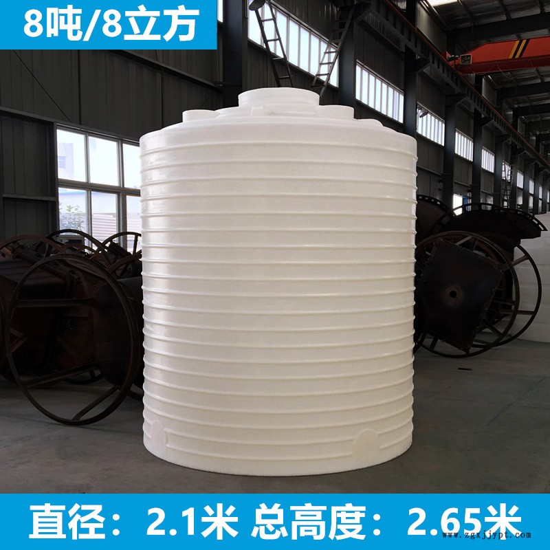 廠家直銷 塑料儲罐 1-50噸立方PE塑料水箱塑膠水桶化工容器水塔示例圖3