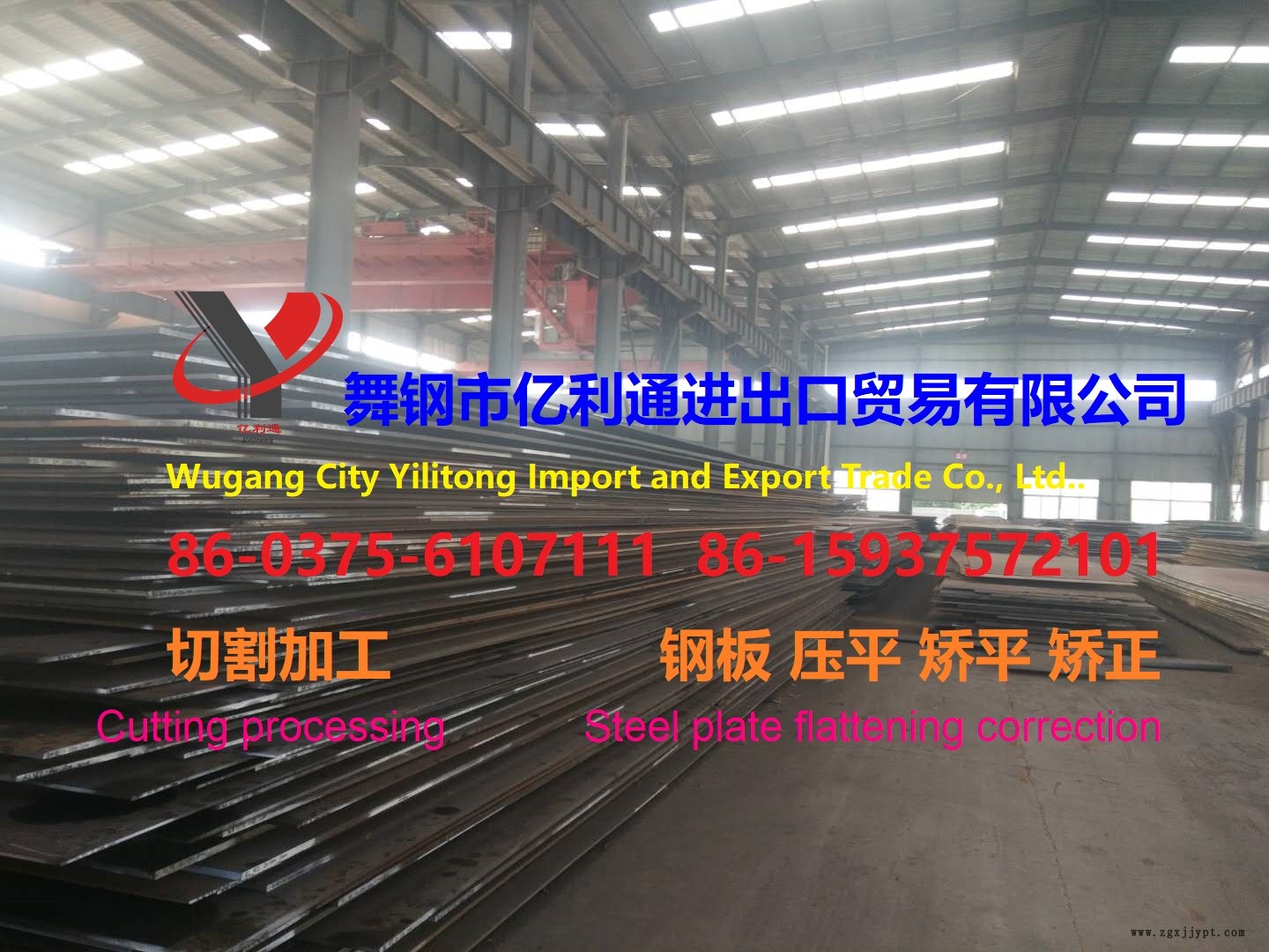 94052760.jpg 微信圖片_26.jpg