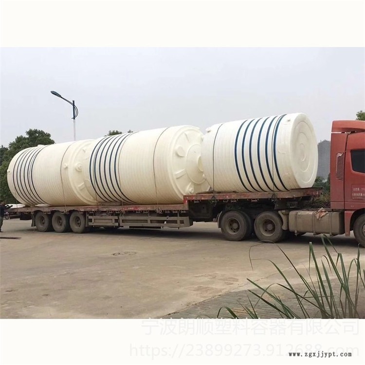 甬誠5噸常溫水塔 6立方大規格塑料水塔 醫藥食品用塑膠容器