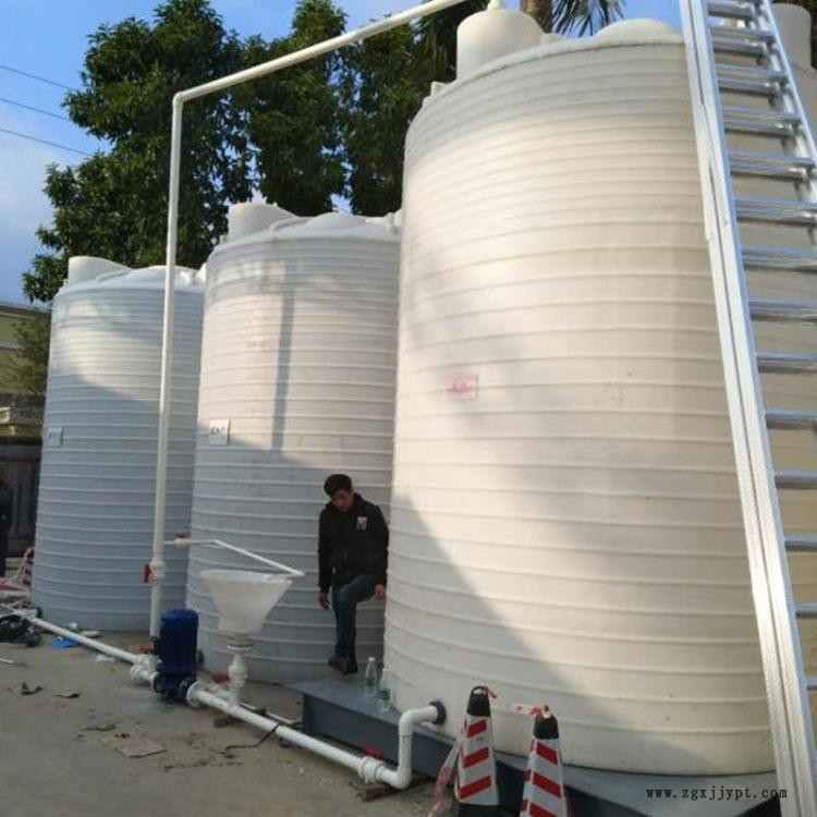 甬誠(chéng)5噸PE水塔 6立方水處理藥劑塑料水塔 酒品釀造發(fā)酵塑膠容器