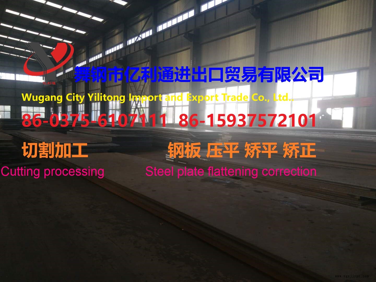 34044680.jpg 微信圖片_21.jpg