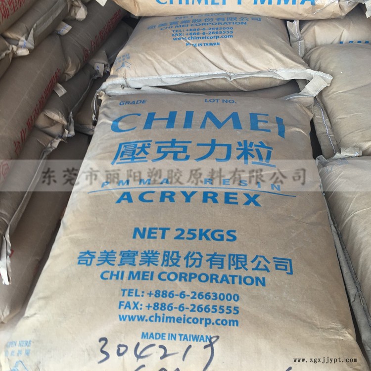 4FE23F1721EE066E74EDA66ECF9285