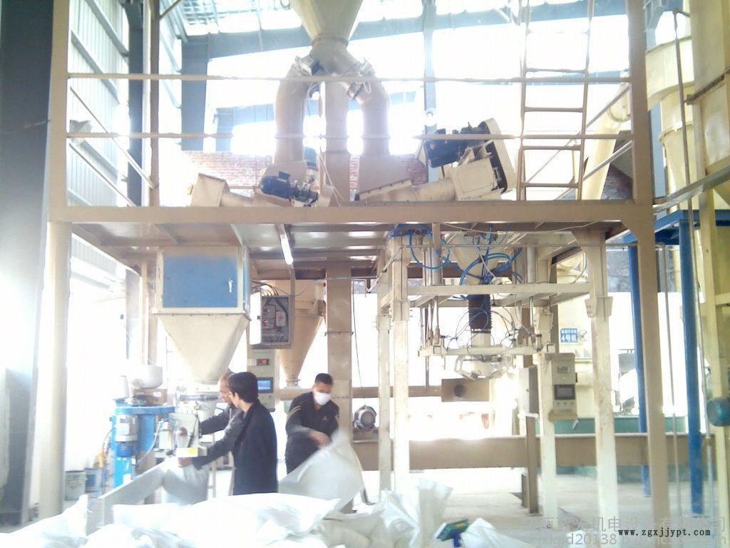 化工包裝秤 化工包裝秤