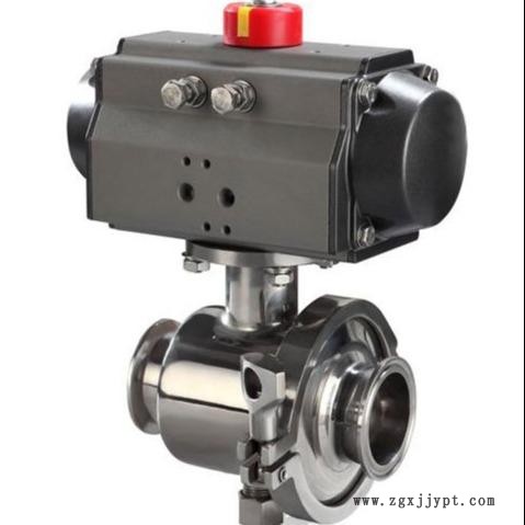 聚氯乙烯PVC有法蘭的帶法蘭活接球閥UPVC雙邊球閥電動(dòng)氣動(dòng)塑料球