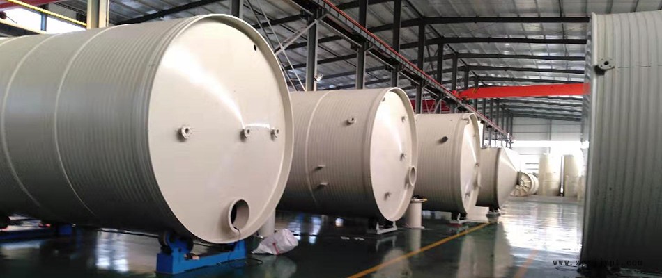 供應PPH聚丙烯纏繞罐