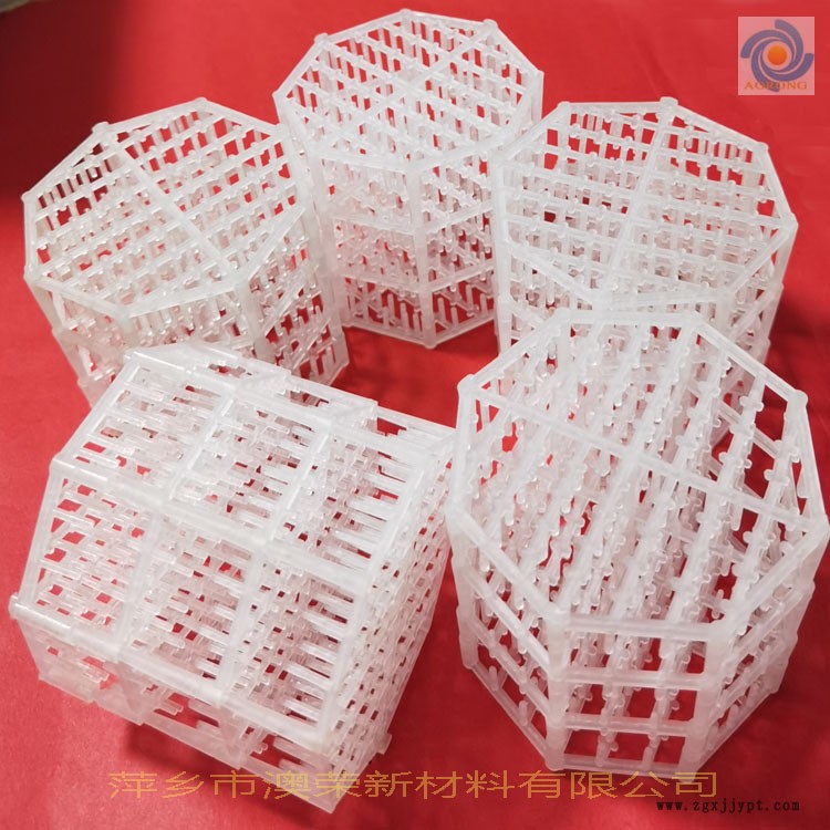 PP聚丙烯藍帕派克 萍鄉澳榮