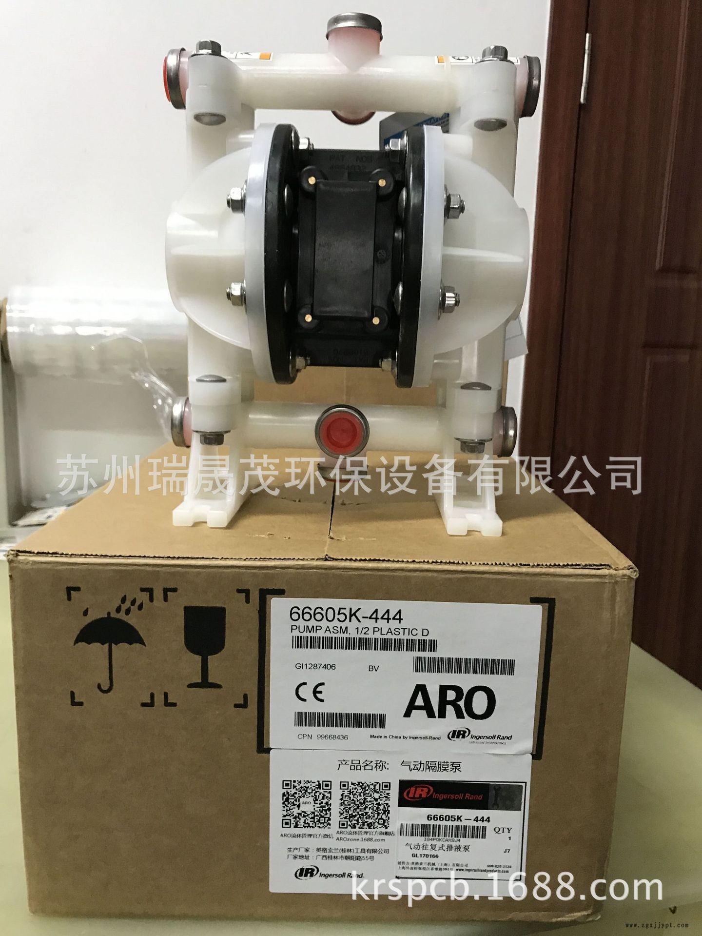 英格索蘭氣動隔膜泵66605K-444