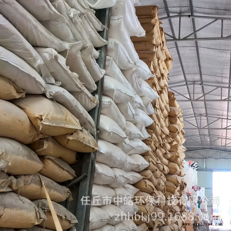 2015吸水樹(shù)脂5