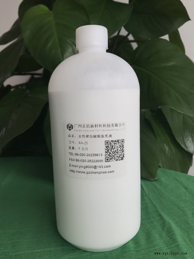 生產-潤滑劑脫模劑廣州