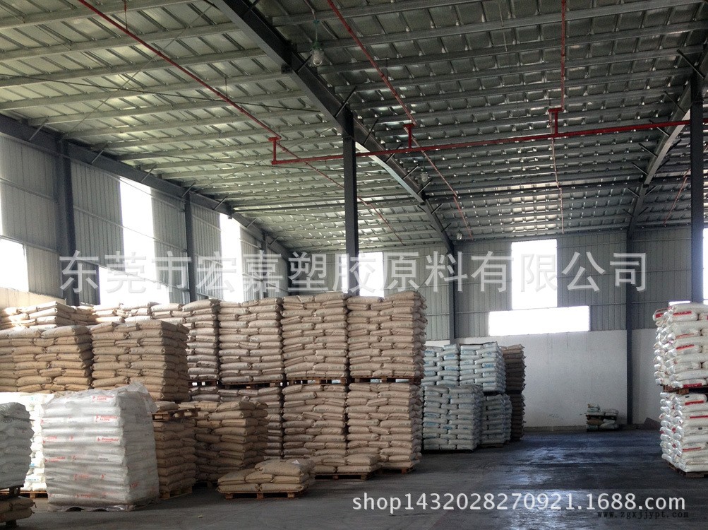 倉(cāng)庫(kù) (18)