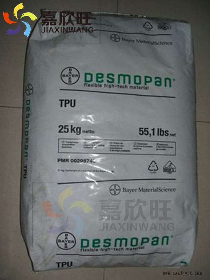 德國拜耳TPU