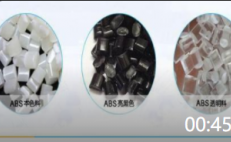 00:45 ?abs新料 臺(tái)灣臺(tái)達(dá)abs塑料原料廠家_東莞?jìng)ゲ潘苣z