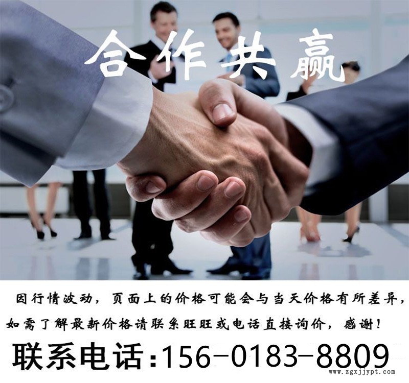 QQ圖片20211013214659_副本