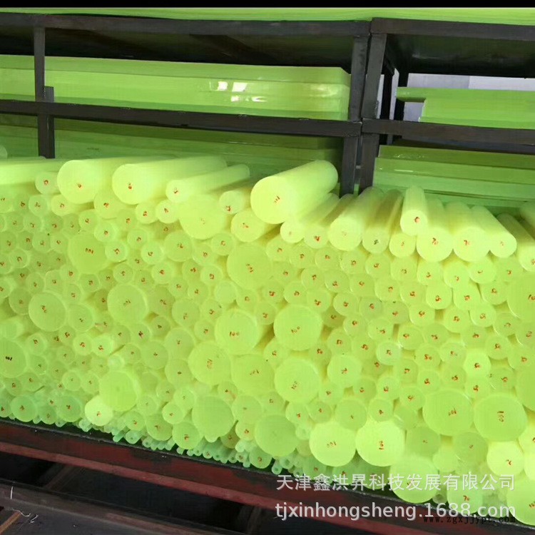 761C7C03FCCE841B04C1659FC9A72A