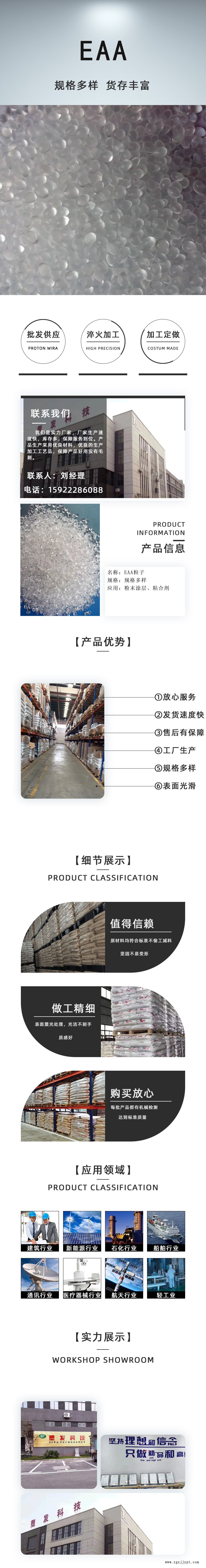 4b1107fa2afa11c35634a137876d3d