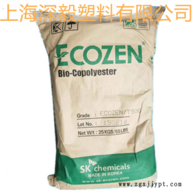 食品級 PCTG 韓國SK T110 耐高溫 不含雙酚A 透明級 耐化學