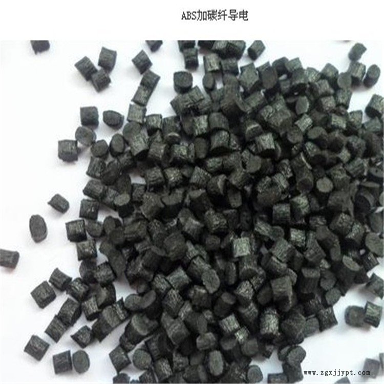 無色透明工程塑料ABS 連順 導電ABS加炭黑ABS塑料 高光澤ABS 高抗沖