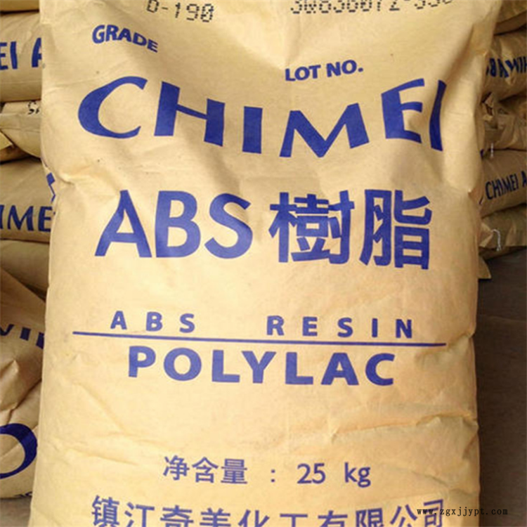 ABS PA-756H高流動ABS 導(dǎo)電防靜電塑料 阻燃abs改性 ABS 臺灣臺化 連順