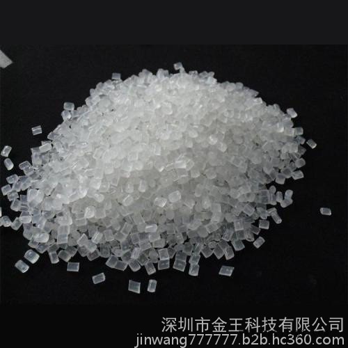 美國Oxford OP-ABS ABS 20CCF ABS 導電提供