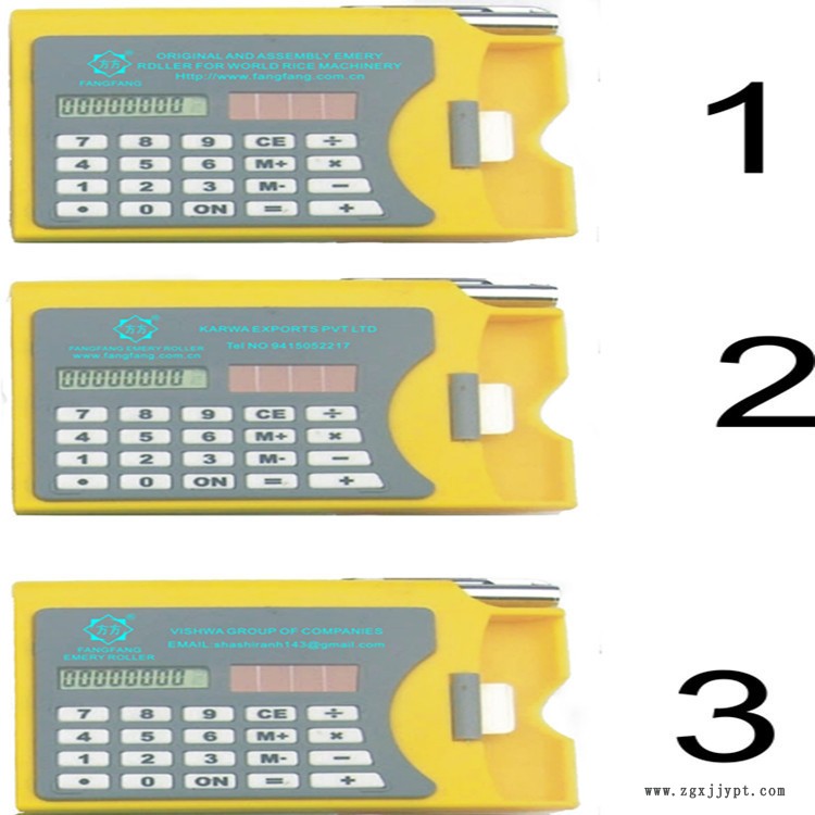 PC/ABS 科思創 連順 ABS 臺灣臺化 可代替ABS臺灣奇美