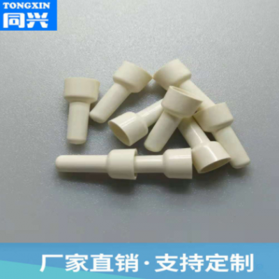 奶白阻燃耐高溫750度壓線帽、閉端子、接線帽、電線連接端子CE2X