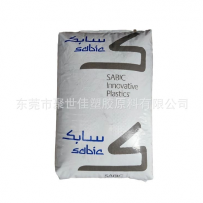 PBT 基礎創新塑料(南沙) 420SEO-1001 注塑級 增強 穩定性 高強度