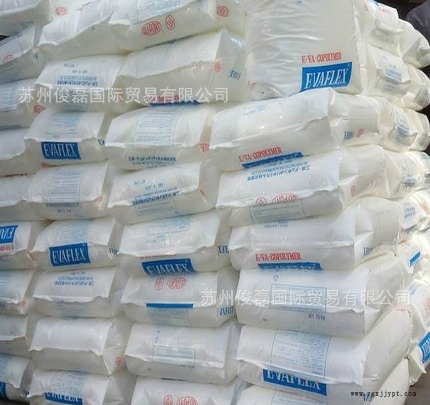 EVA三井化學8.png
