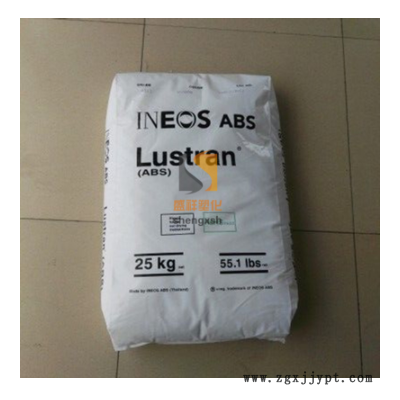 食品級ABS/英力士/433 高光澤 食品容器ABS 塑料外殼 容器制品