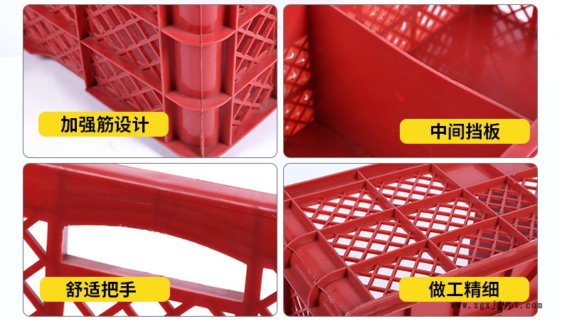 16、擋板蛋筐_04