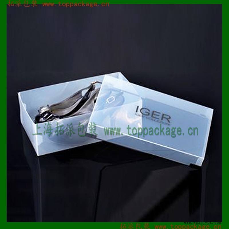 拓派PP膠盒 環保PP折盒 上海塑料包裝盒