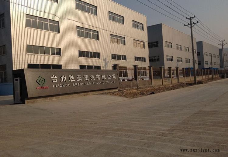 QQ圖片20140219105532