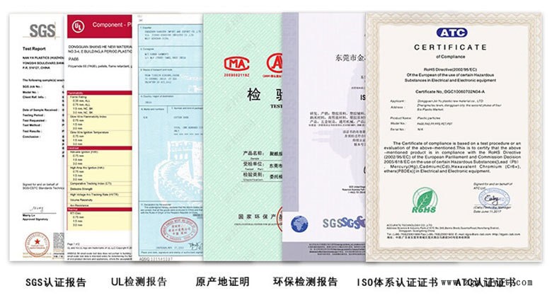 O1CN0148Ks5b1mlIYnJbLjw_!!2260