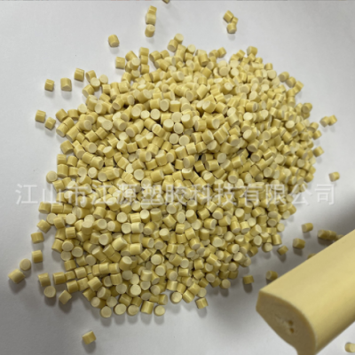 廠(chǎng)家現(xiàn)貨供應(yīng)pvc裝飾線(xiàn)條顆粒、pvc擠出料 pvc條擠出加工