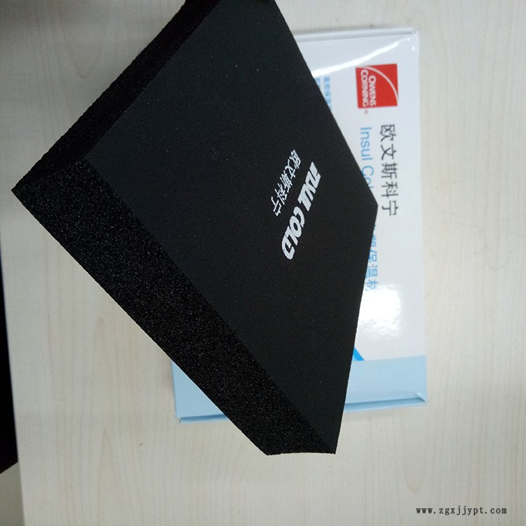 歐文斯橡塑板 (12).jpg