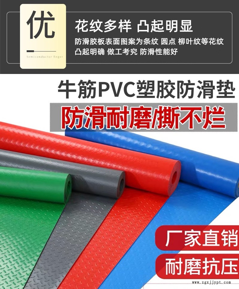 微信圖片_20200415202235_副本