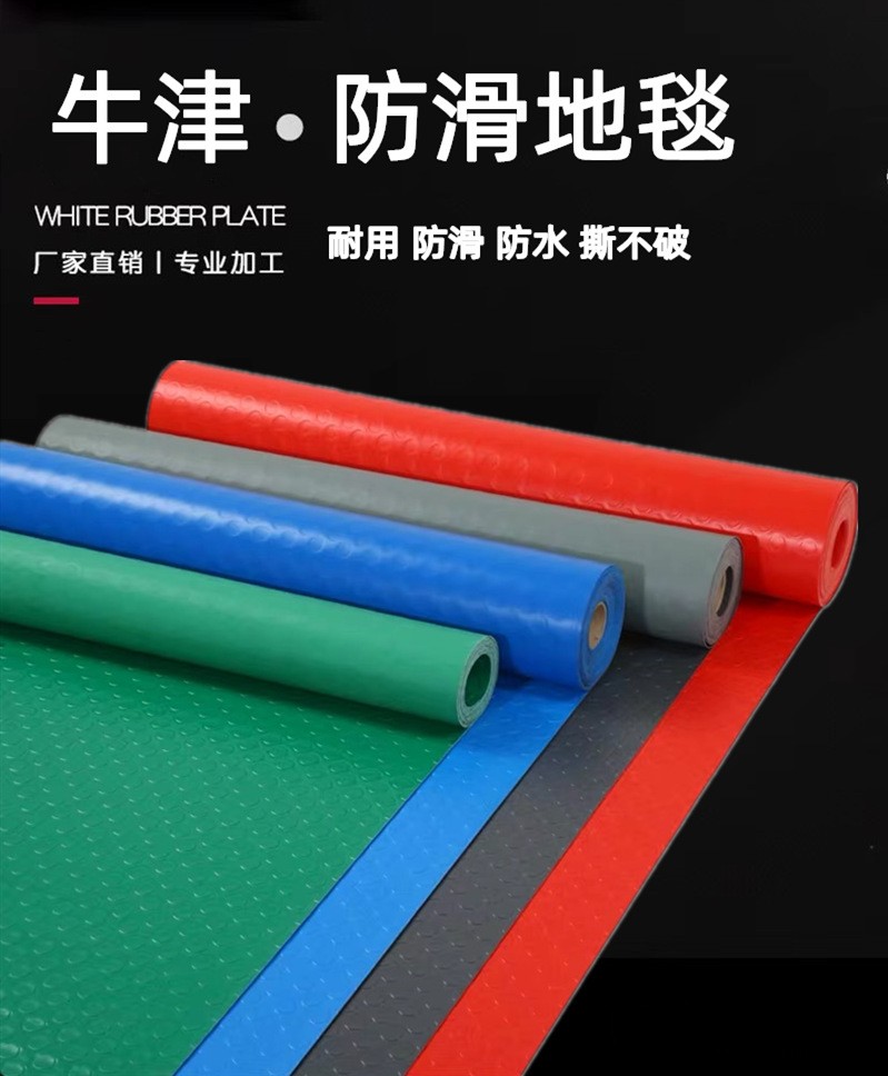 微信圖片_20200415202247_副本