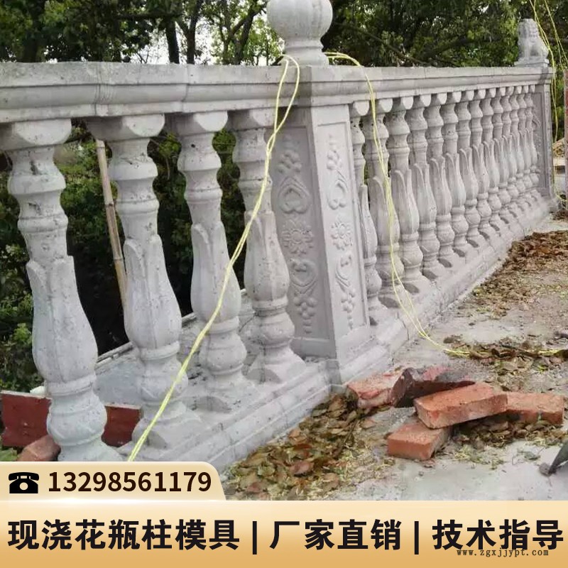 山東花瓶柱現澆模具價格_藝術圍欄塑料模具_水泥花瓶柱子現澆模具 山東花瓶柱現澆模具價格_藝術圍欄塑料模具_水泥花瓶柱子現澆模具