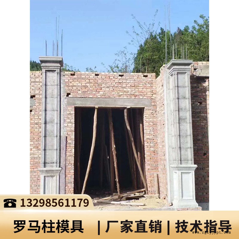 海南羅馬柱加工廠家_花瓶羅馬柱模具_羅馬柱塑料模具批發