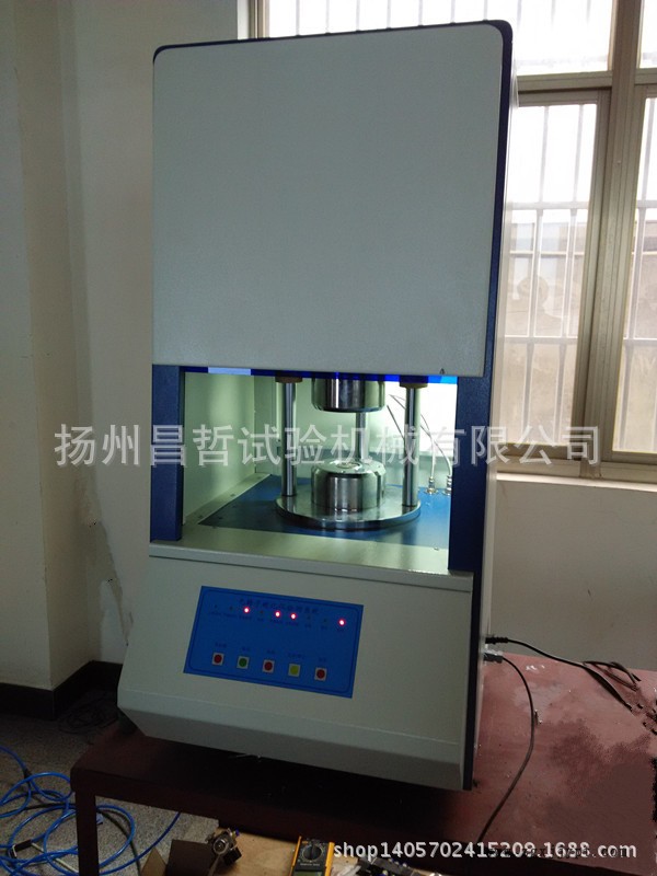 新型橡膠無轉子硫化儀