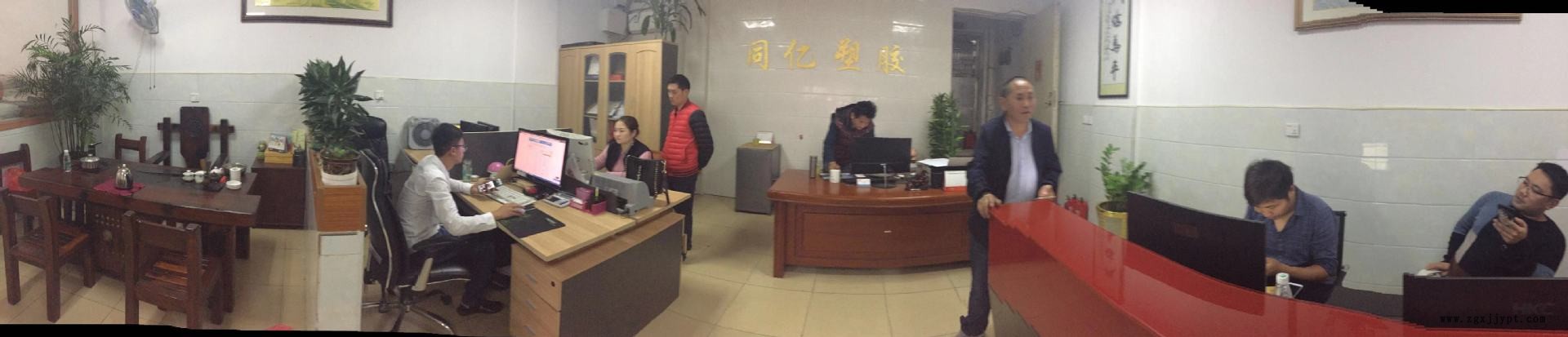 微信圖片_20190314152024