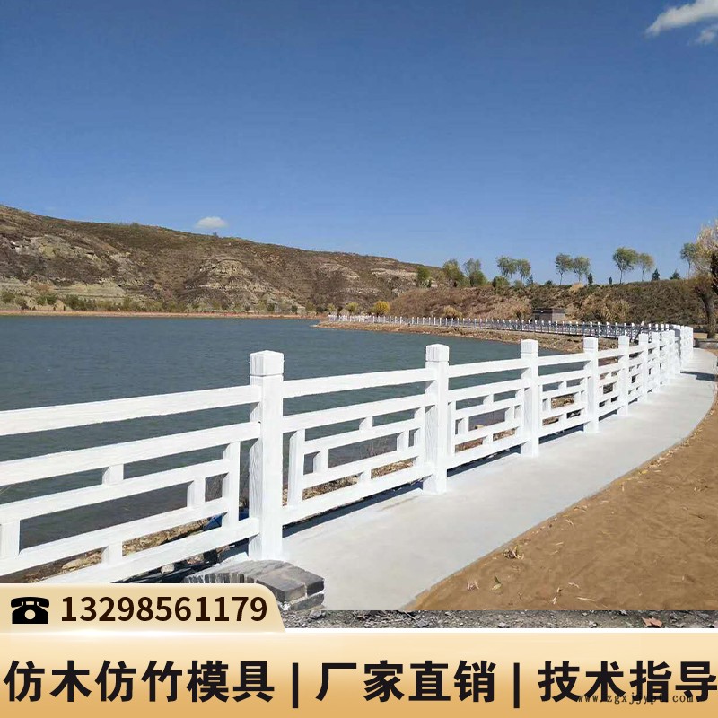 吉林現澆護欄模具_仿木水泥制品模具_欄桿模具價格