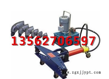 電液動彎管機2