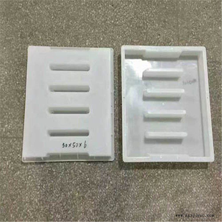 翰軒模具 混凝土蓋板塑料模具 蓋板模具廠家 價格合理