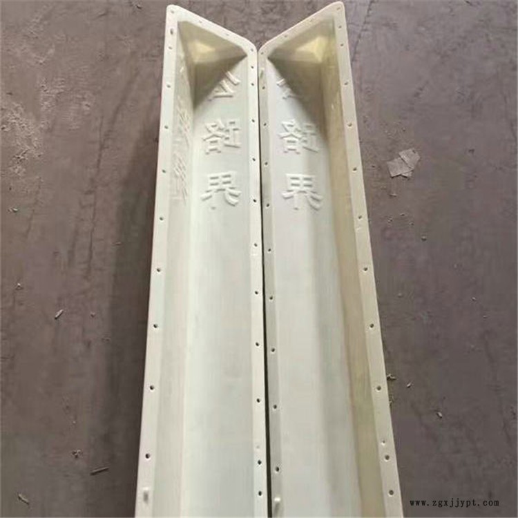翰軒模具 標志樁 標志樁塑料模具種類齊全 歡迎選購