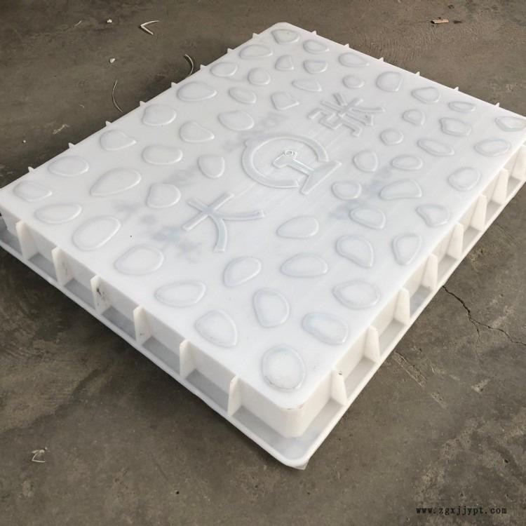 翰軒模具 混凝土蓋板塑料模具 邊溝蓋板模具 現貨批發