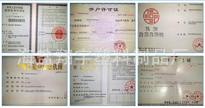 水利 公路 鐵路護坡模具 半空心六角 空心六角 六棱塊塑料模具示例圖2