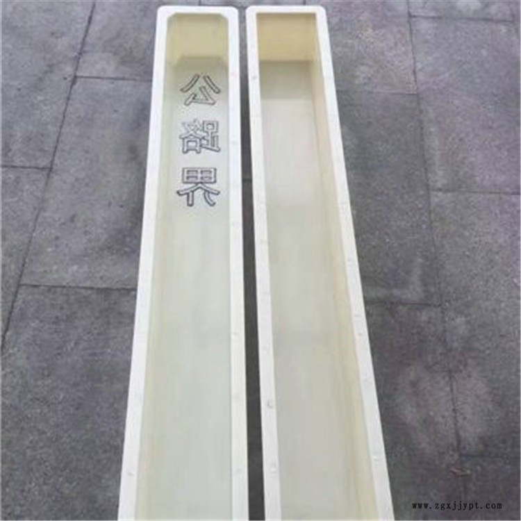 翰軒模具 標志樁塑料模具 標志樁鋼模具廠家 現貨批發